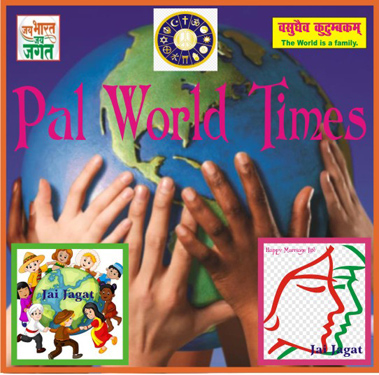 Pal World Times